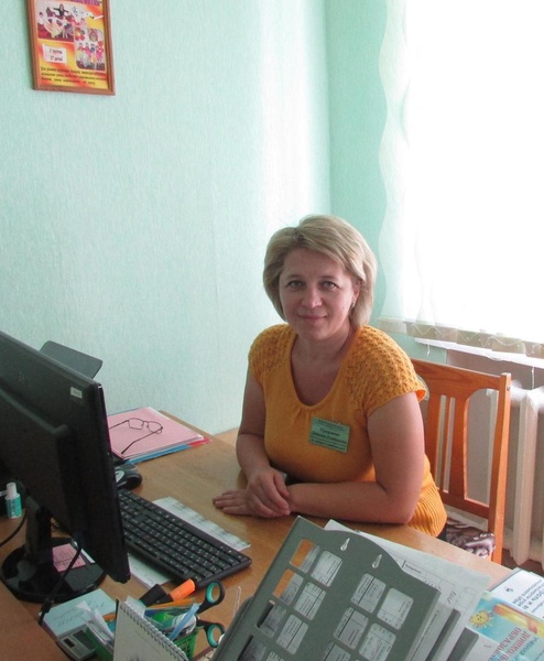 Трахимович Светлана Анатольевна 