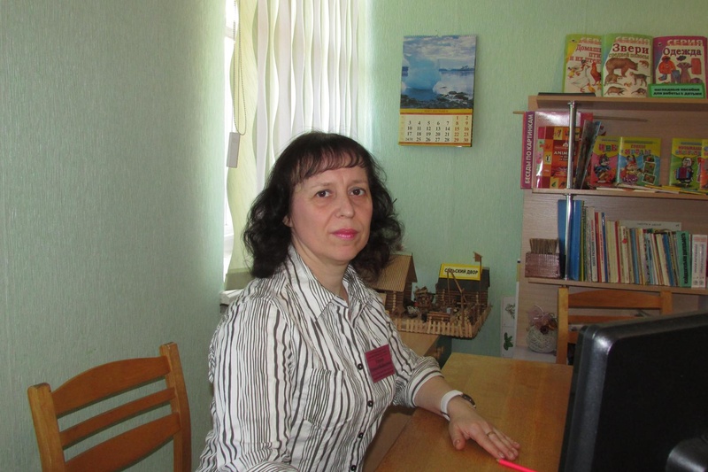 Юркевич Наталья Владимировна 