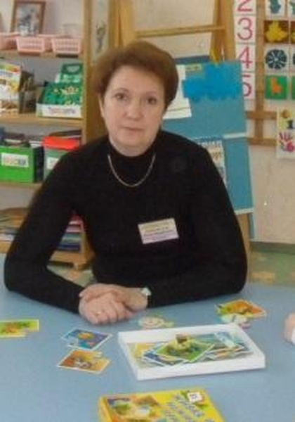 Грибовская Елена Михайловна 