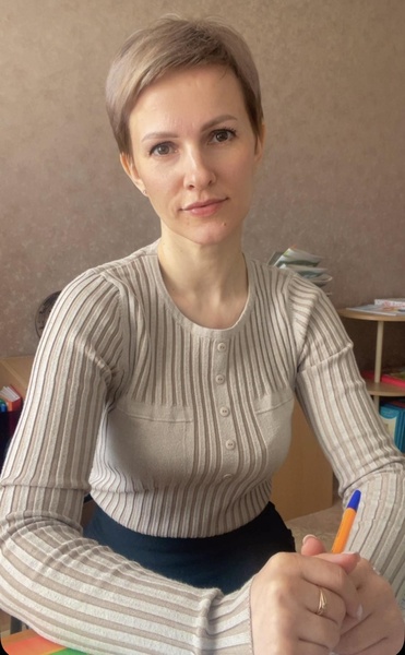 Каркоз Анастасия Владимировна 