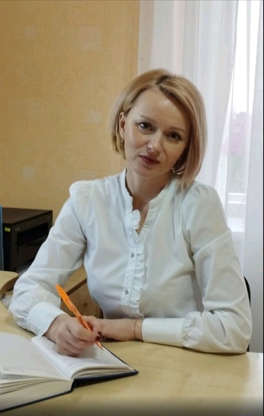 Зенько Елена Леонидовна 